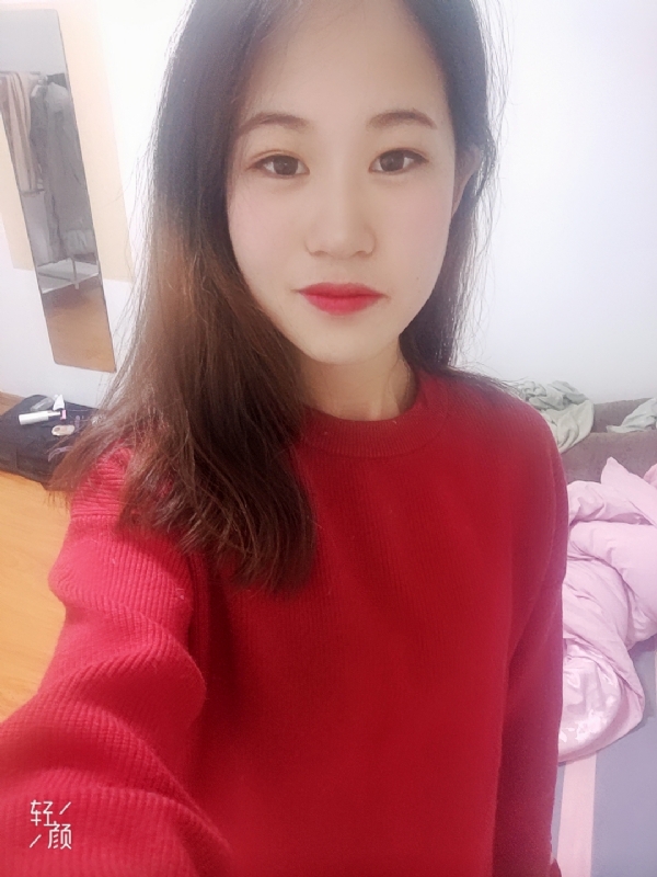 拥入心的第一张照片--乌鲁木齐残疾人相亲网